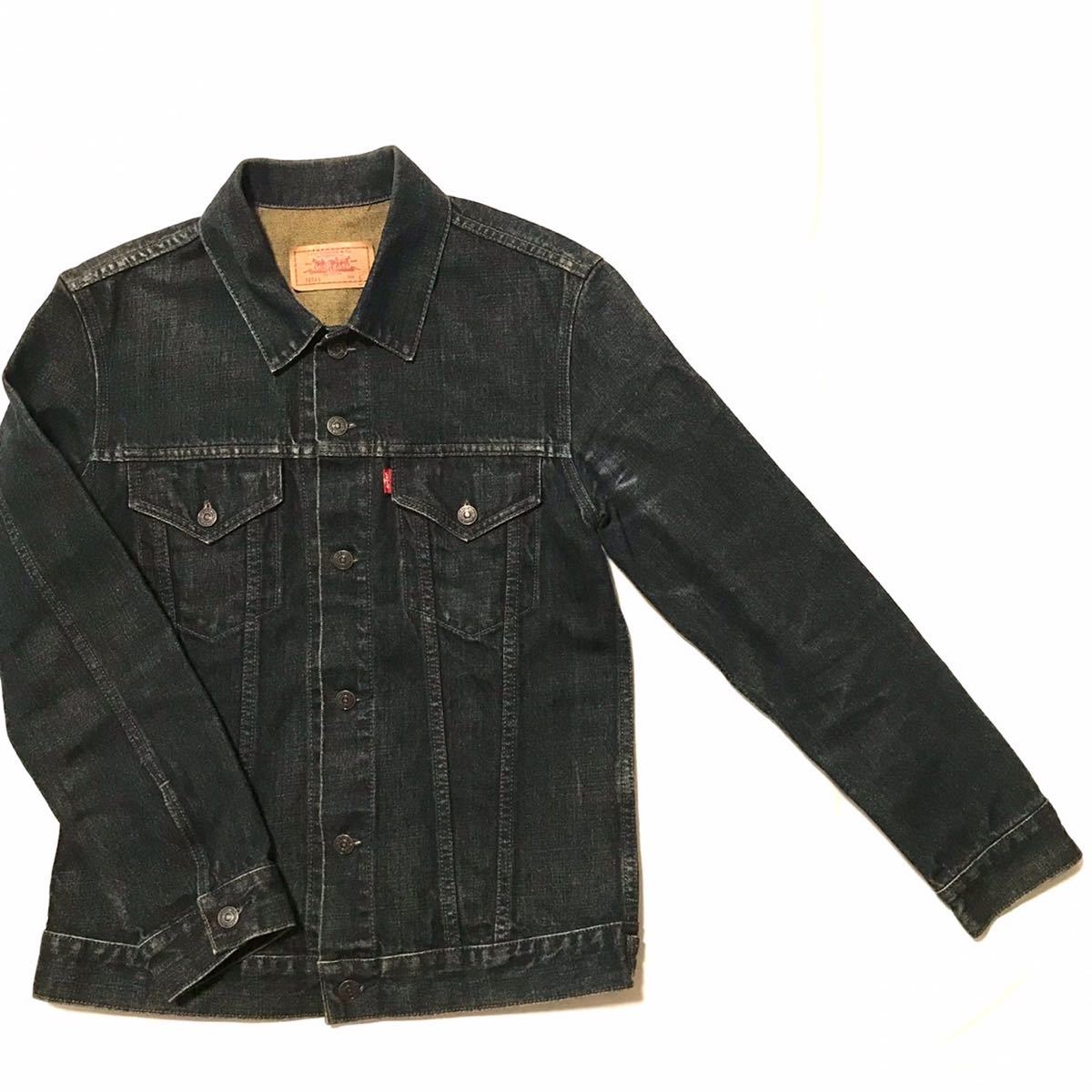 漢の定番 休日はレギュラー ユーズド加工Levi's L Gジャン 70599 漢の定番 休日はレギュラー ユーズド加工Levi's L Gジャン 70599