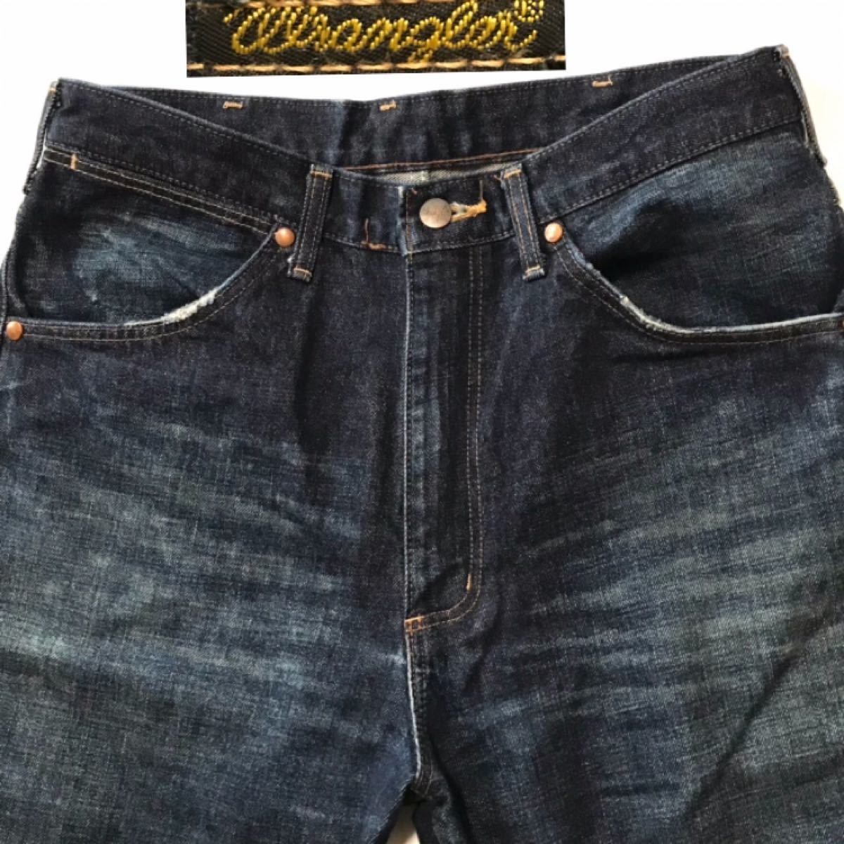 訳あり 90年代 ラングラー WRANGLER M1701 W31 ストレート メンズ デニムパンツ 濃紺 used加工　ラングラージャパン_画像4