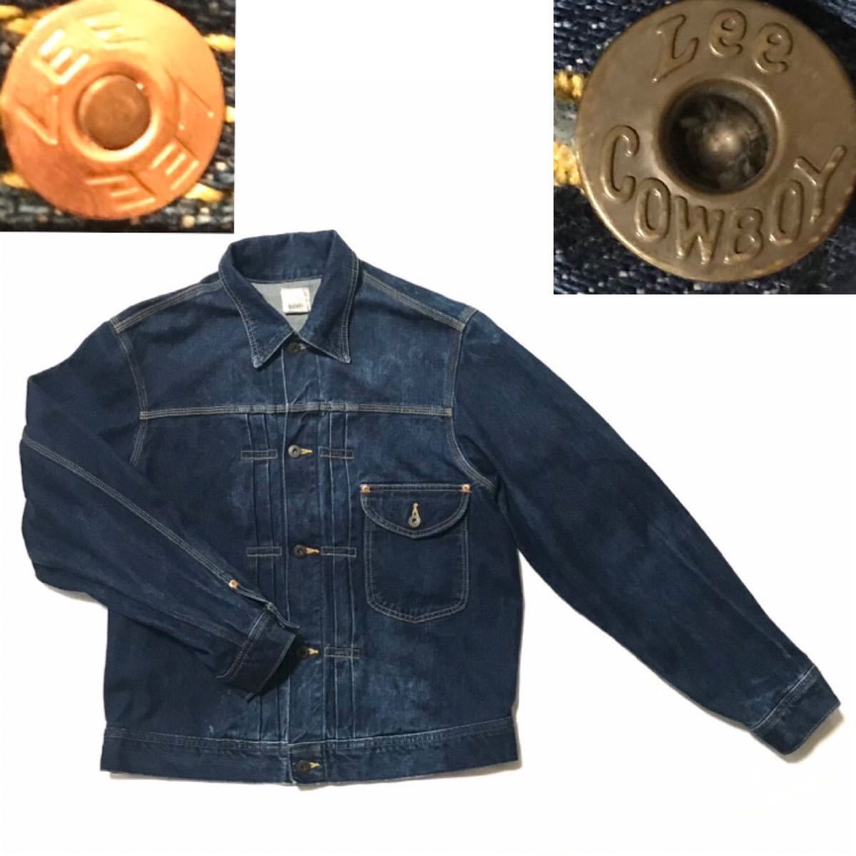 漢の 90年代ビンテージ 白タグ Lee リー 0401 カウボーイ 漢の 90年代ビンテージ 白タグ Lee リー 0401 カウボーイ