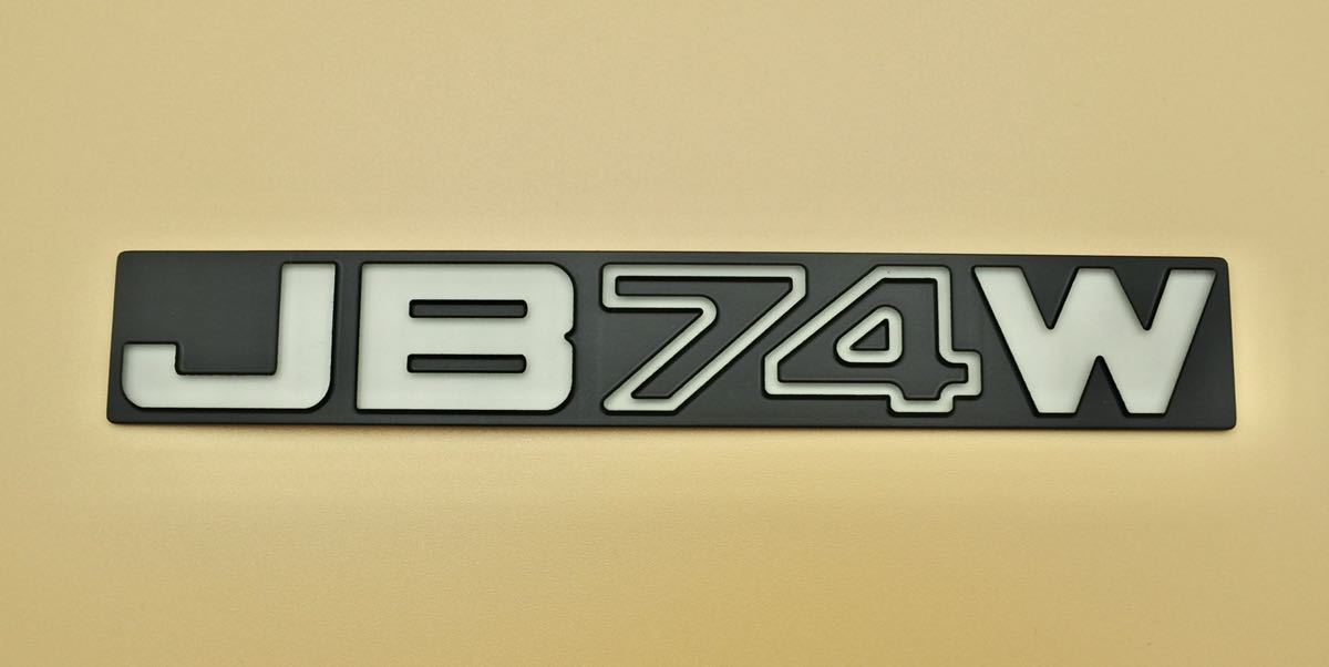 スズキ Jimny ジムニー JB74W Handmade Emblem オリジナル 手作りエンブレム (艶消しブラック + ホワイト)_画像1