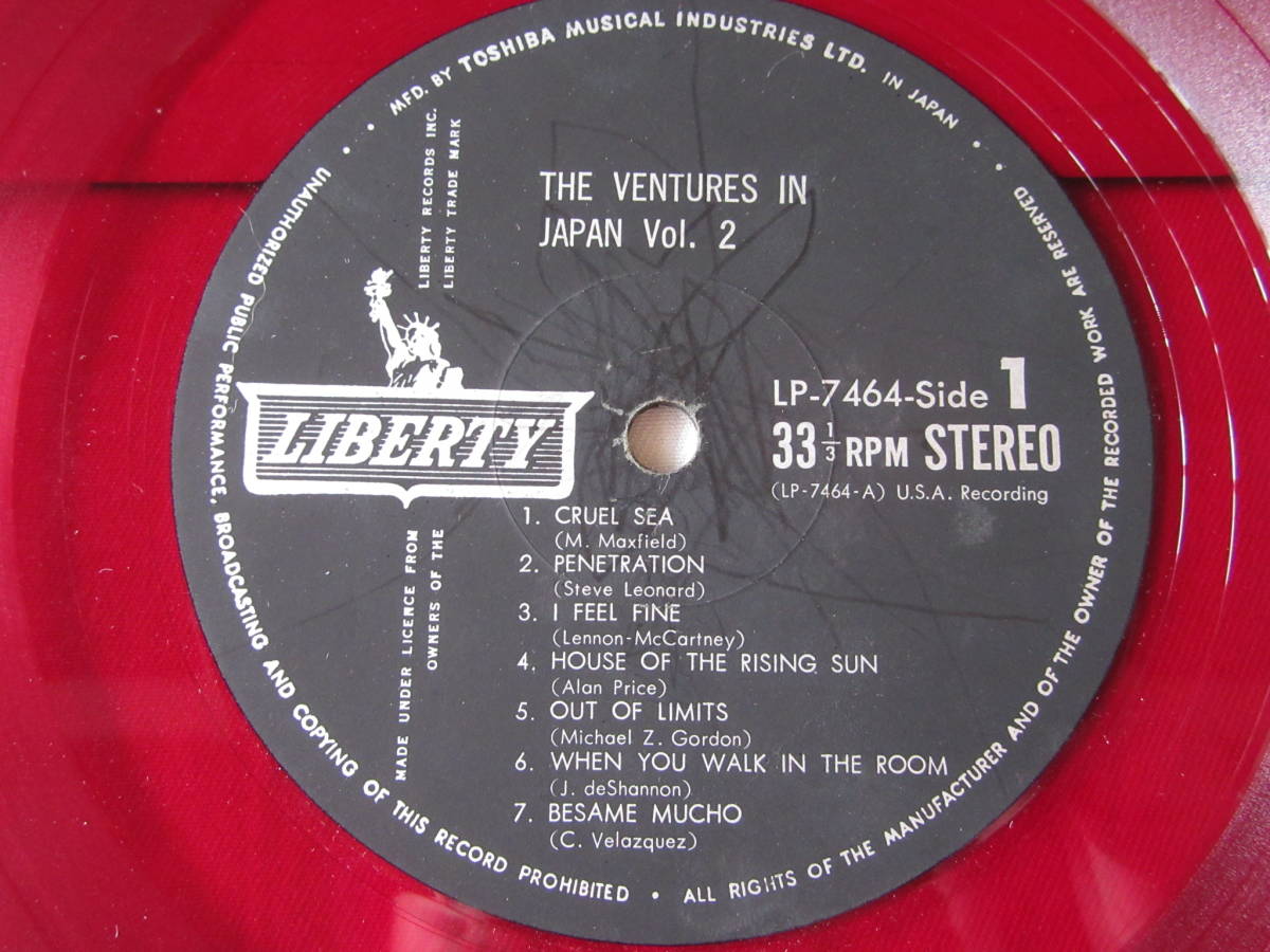 【即決価格】VENTURES IN JAPAN VOL.2 / ベンチャーズ「赤盤 LPレコード LP 7464」_画像7