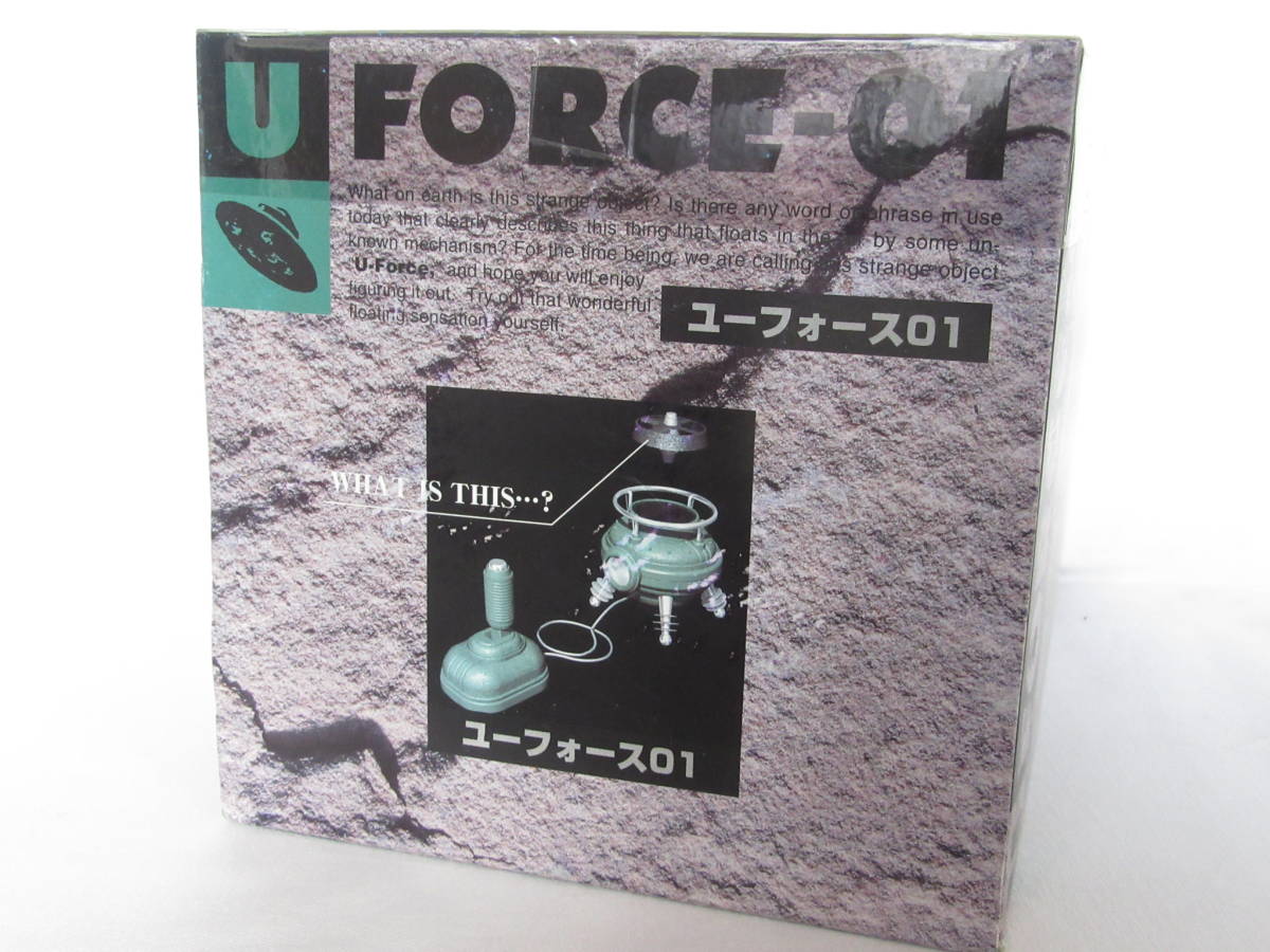 【即決価格】絶版「UFORCE-01（ユーフォース01）タカラ製」未開封品 浮遊 電動 玩具の画像5