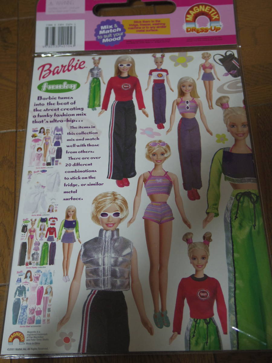 Barbie MagnetiX Dolls バービー マグネット 着せ替えの画像2