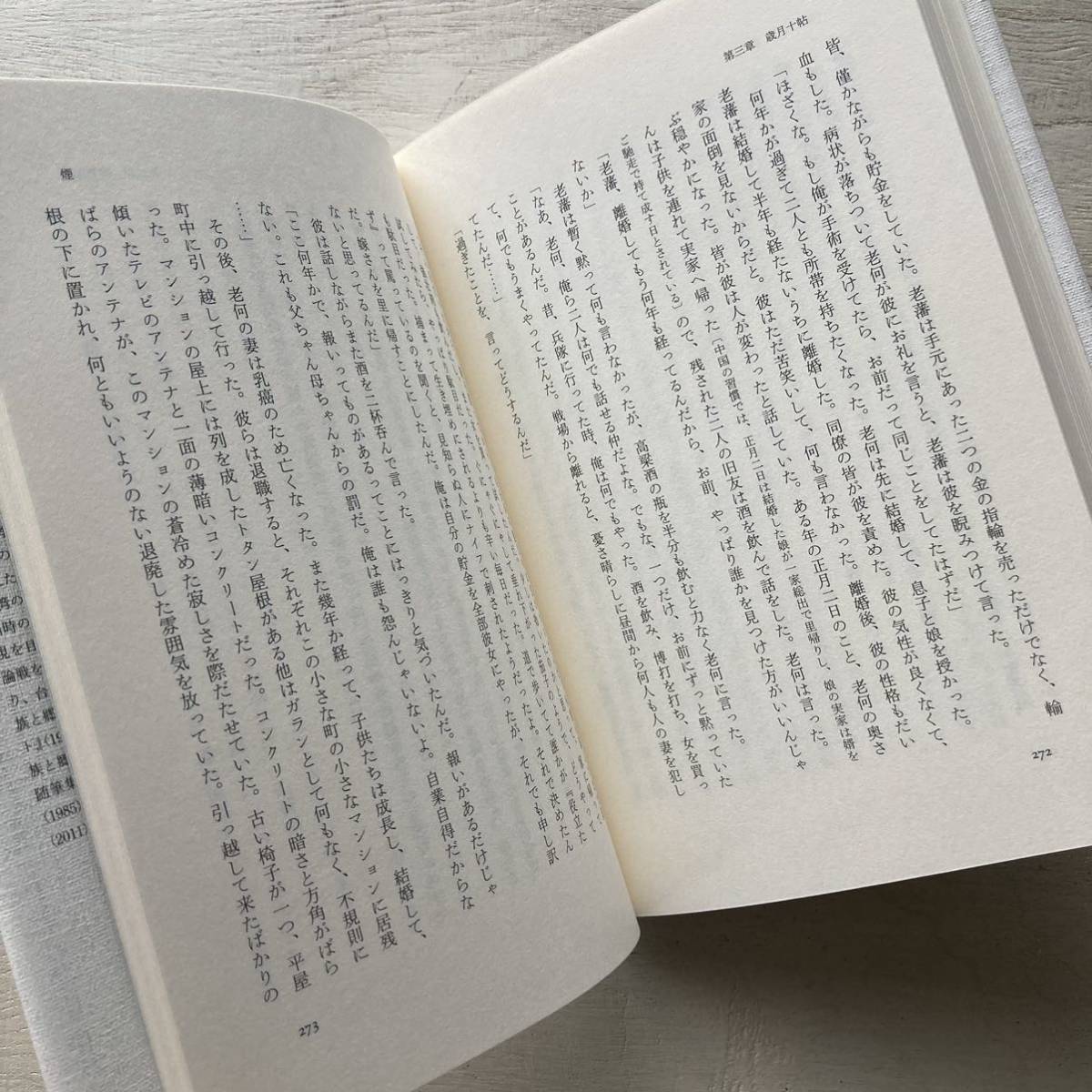 item_image_9
