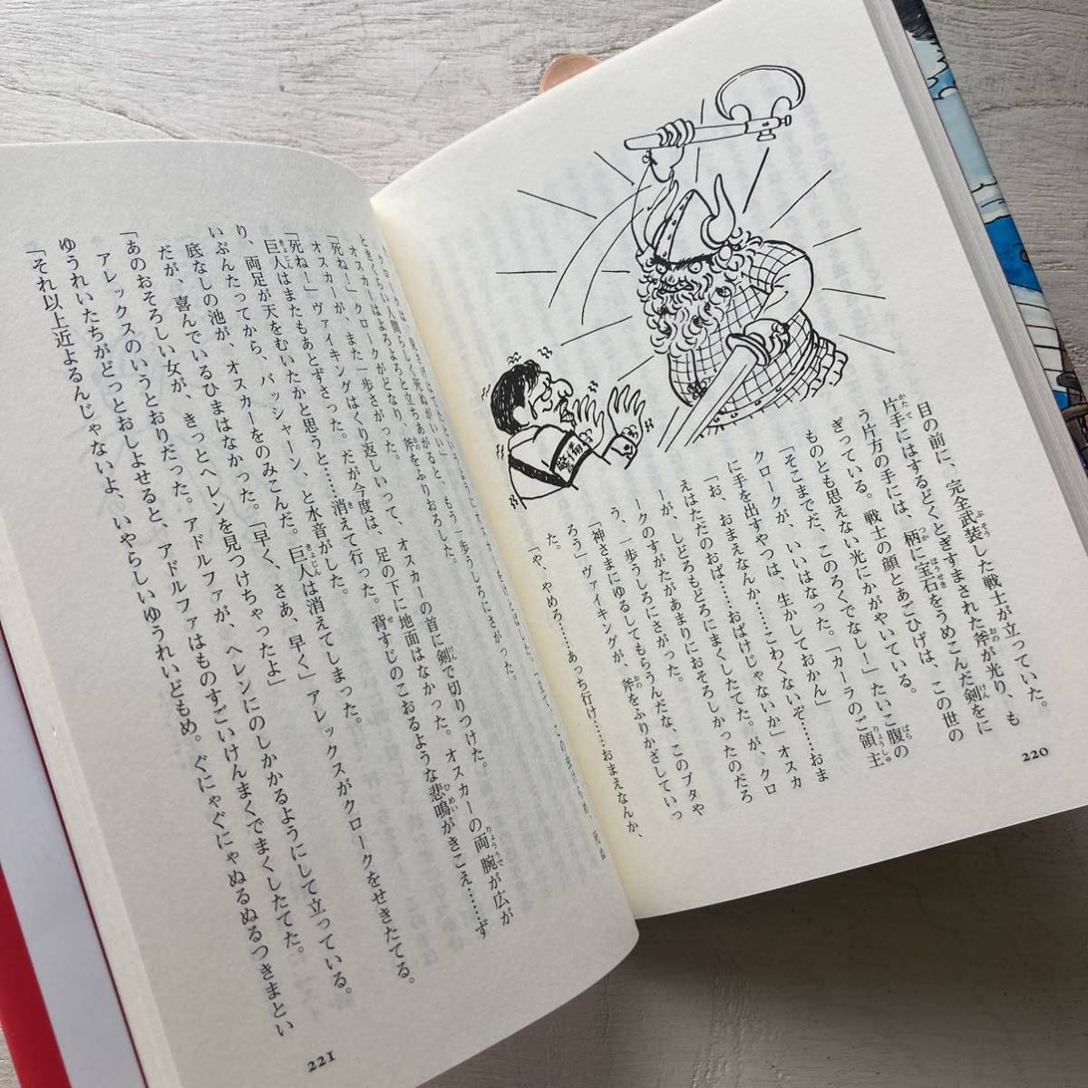 item_image_8
