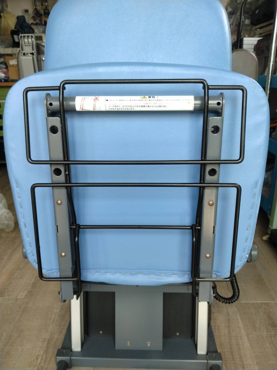 コムラ製作所 独立宣言エコライト 美品洗浄消毒済中古品!昇降座椅子2