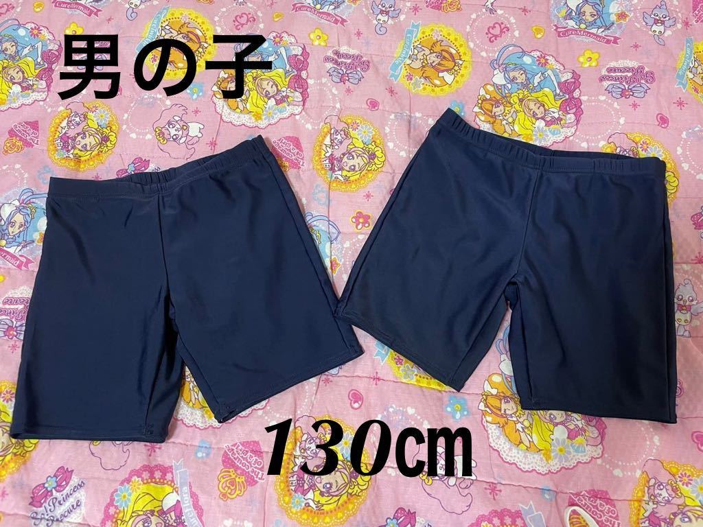 120㎝
