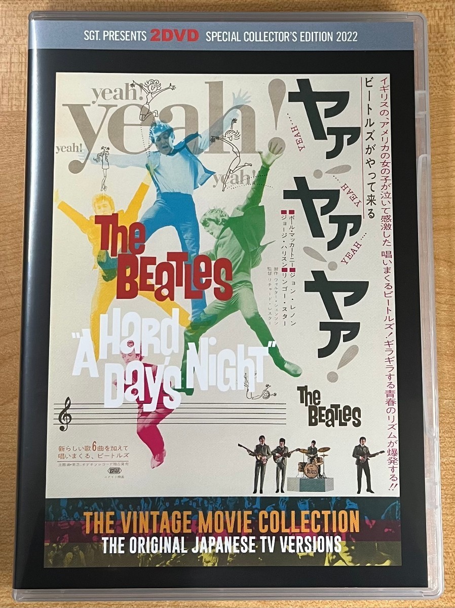 BEATLES / A HARD DAY'S NIGHT:THE VINTAGE MOVIE (2DVD) JAPANESE TV VERSION 吹替_画像1