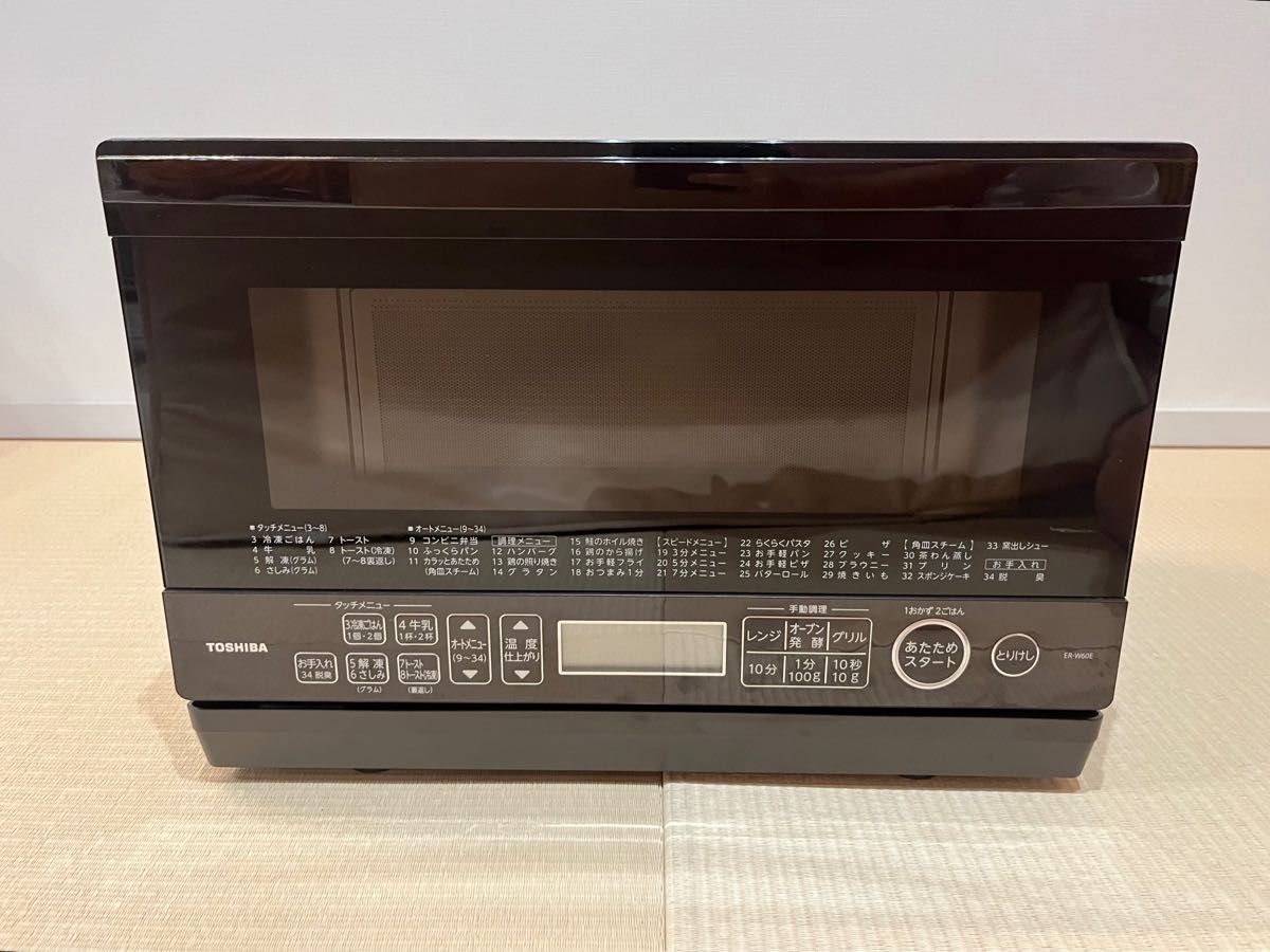 TOSHIBA ER-W60E(T) 2022年製-