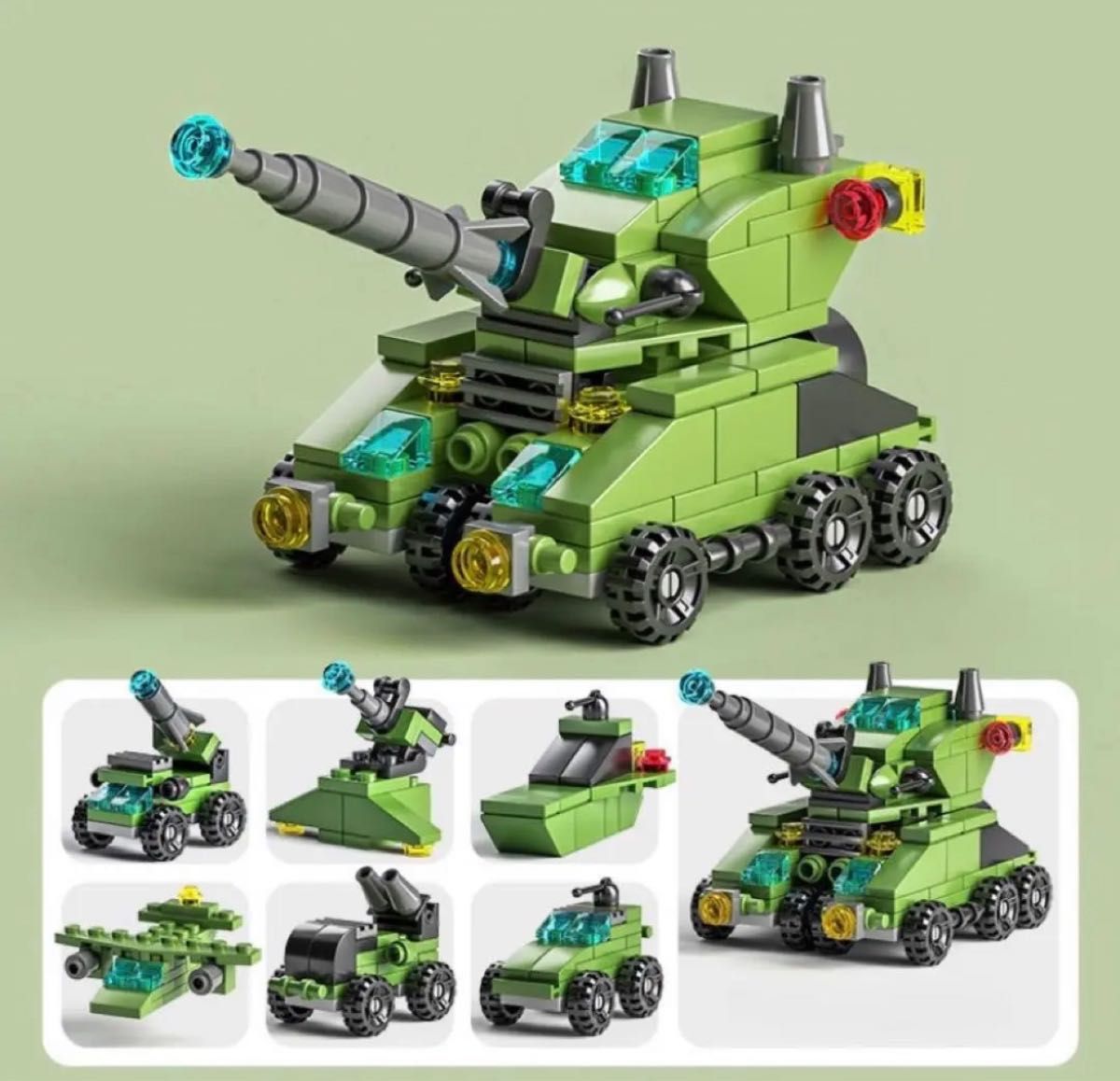 レゴ LEGO おもちゃ ブロック 戦車 互換品 誕生日 プレゼント 知育玩具