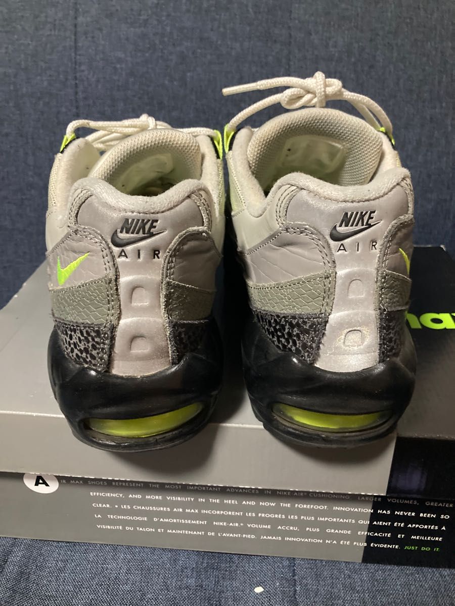 NIKE AIR MAX 95 OG PREMIUM イエローグラデ アニマル ナイキ エアマックス
