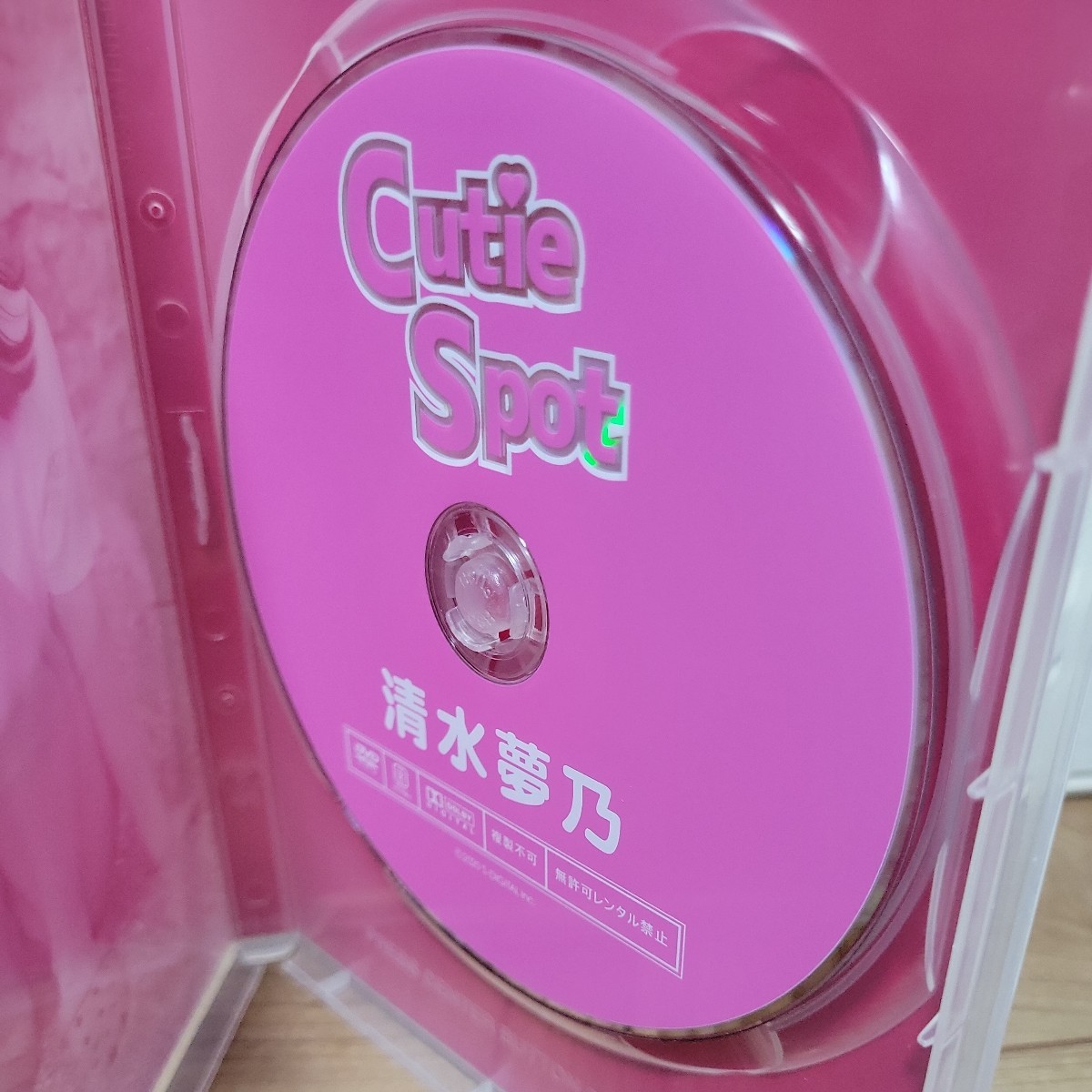 清水夢乃 / Cutie Spot DVD