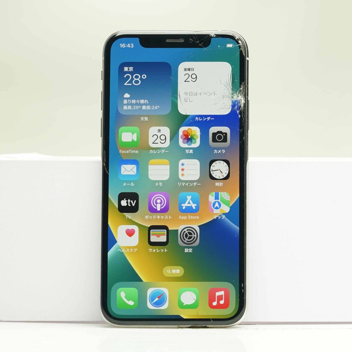 経典 iPhone Xs 白ロム 中古本体 訳あり品 SIMフリー MTE12J/A