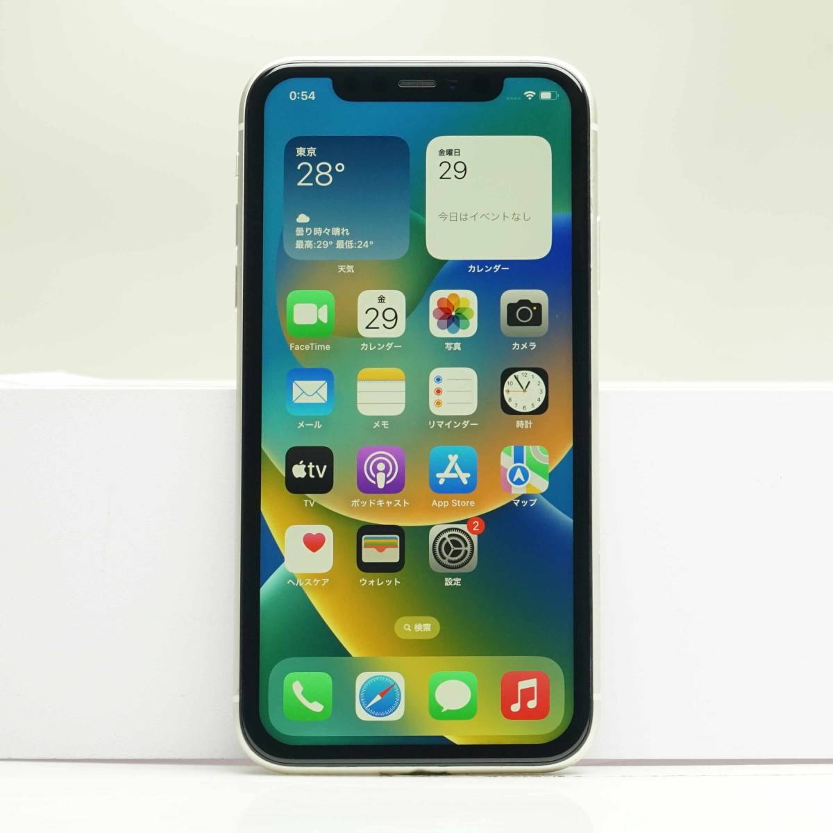 最安値挑戦】 iPhone 11 白ロム 中古本体 訳あり品 SIMフリー MWM22J/A