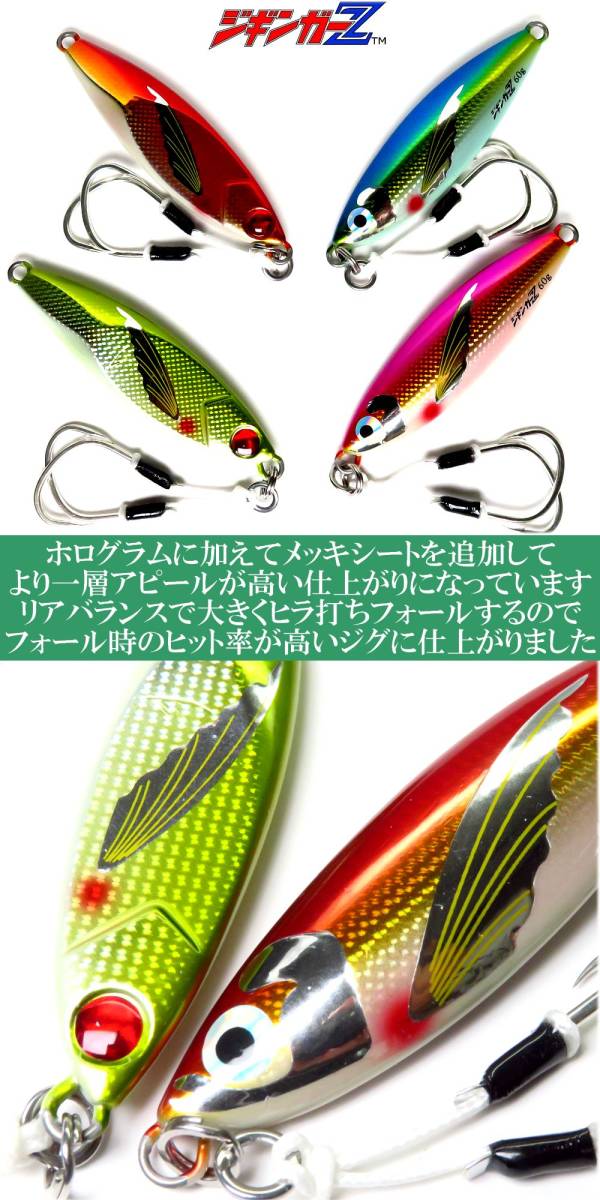 item_image_4