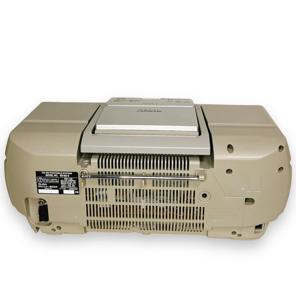 最低価格の 完動品 Victor Clavia Memory MDラジカセ HDD システム