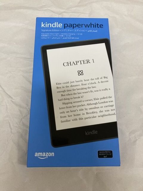 Kindle Paperwhite 16GB 6.8広告なし カバー+フィルム付-