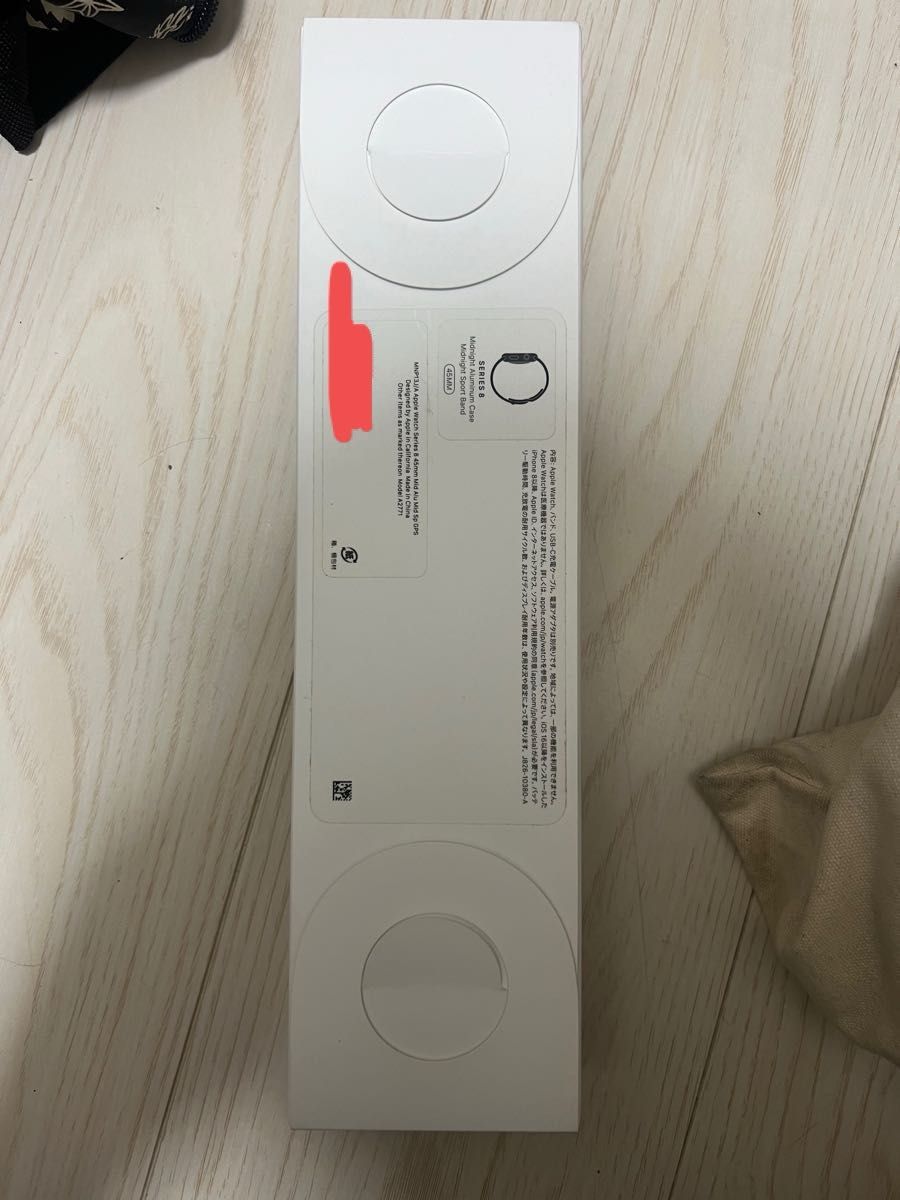 Apple Watch Series 8 GPSモデル 45mm ミッドナイト|PayPayフリマ