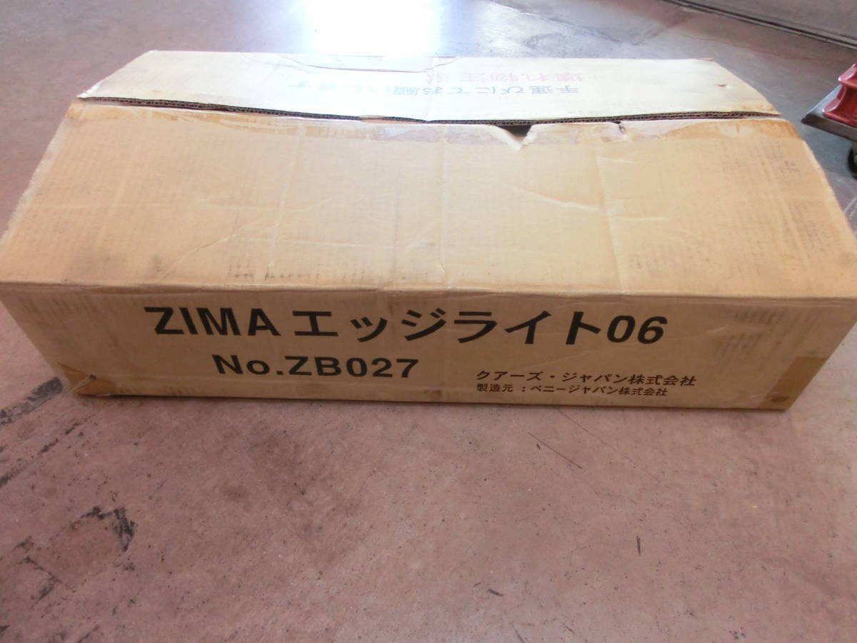 新品 】 非売品 ジーマ ZIMA エッジライト 古いけど未使用 その他