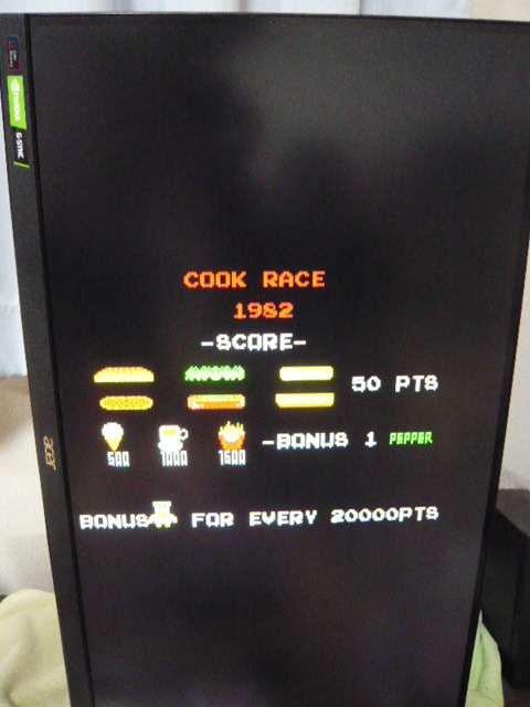 COCK RACE ( burger time ( handle burger ). copy basis board )