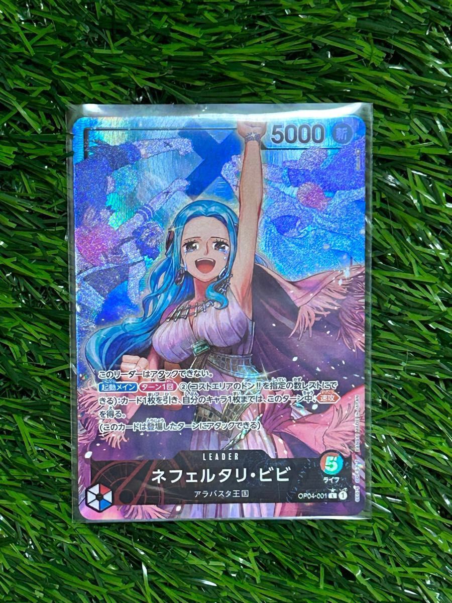 ONE PIECE ワンピースカードゲーム まとめ売り|Yahoo!フリマ ONE PIECE ワンピースカードゲーム まとめ売り|Yahoo!フリマ