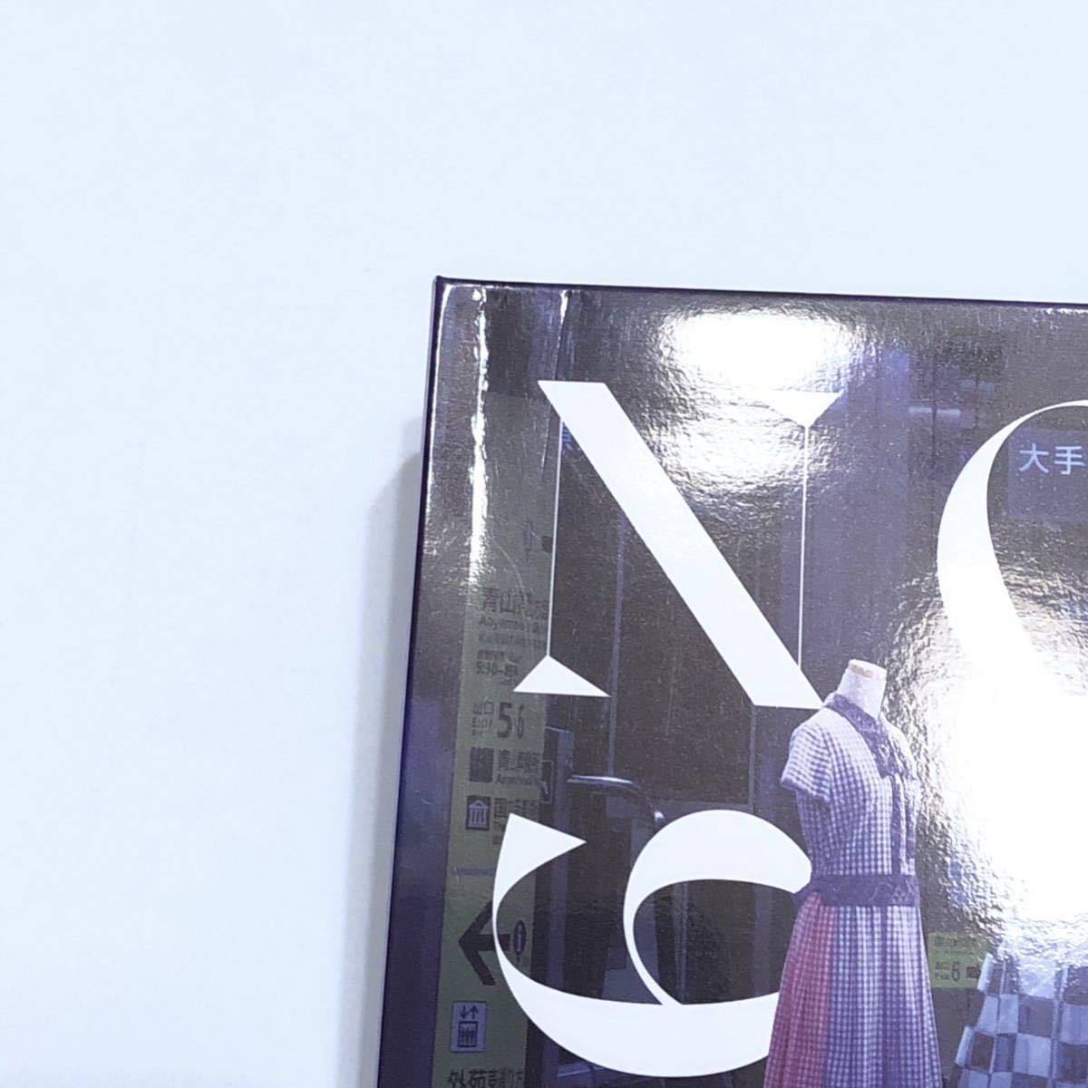 乃木坂46 ベストアルバム time flies 完全生産限定盤 3CD+Blu-ray ②_画像5