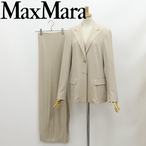 白ラベル◆Max Mara マックスマーラ 2釦 ジャケット＆パンツ スーツ セットアップ ベージュ 42_画像1