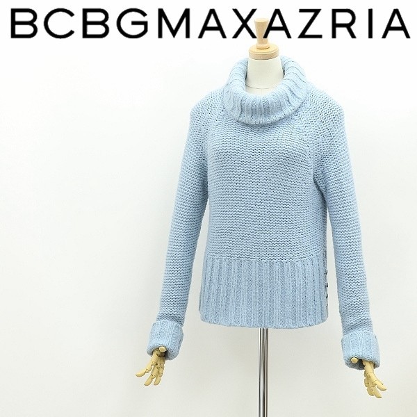 ◆BCBG MAXAZRIA マックスアズリア タートルネック サイドボタン ローゲージ ニット セーター 水色 S_画像1