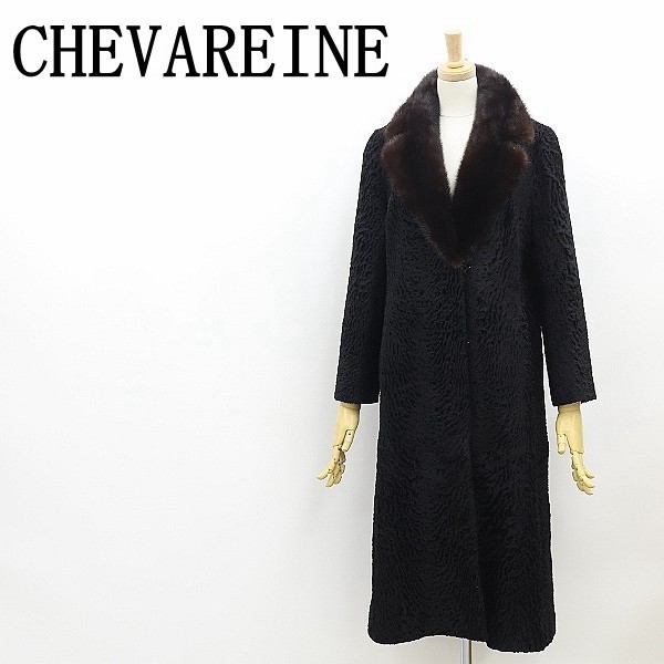 オリジナル シュヴァレーヌ ◇CHEVAREINE 前田毛皮 ブラック×ブラウン
