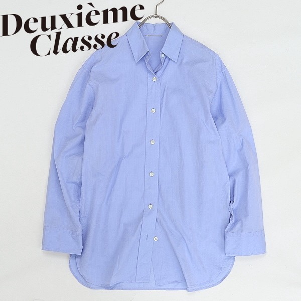 ◆Deuxieme Classe ドゥーズィエムクラス washer シャツ トップス ライトブルー
