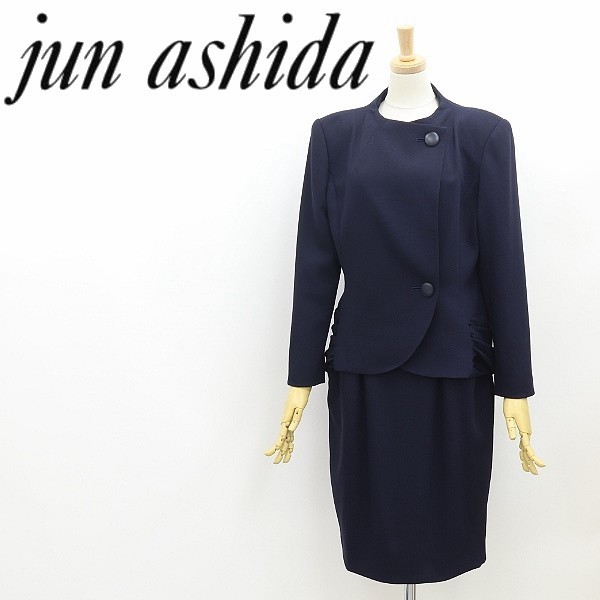 ◆jun ashida ジュンアシダ バックデザイン ジャケット＆スカート スーツ セットアップ 紺 ネイビー 9