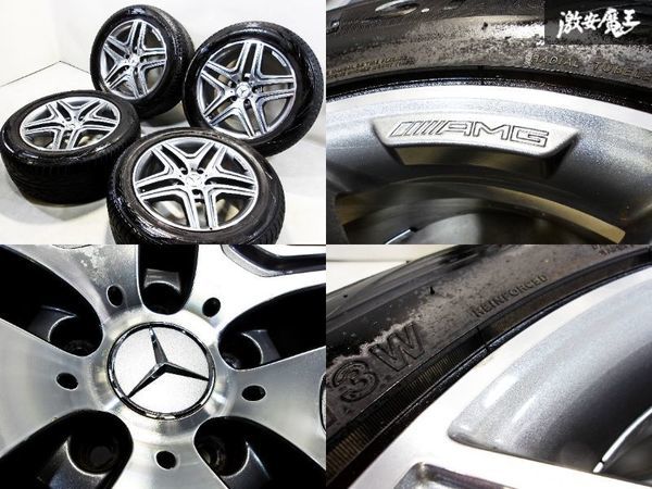 キレイ！●メルセデスベンツ 純正 Gクラス W463 ゲレンデ G63 AMG ホイール 20インチ 9.5J +50 5H PCD130 275/50R20 タイヤ付 4本 棚5B_画像6