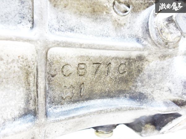 実働外し！保証付！ ＊日産 純正 S14 シルビア SR20DET ターボ 5MT 5速 マニュアル ミッション 本体 CB71C S13 RPS13 180SX_画像5