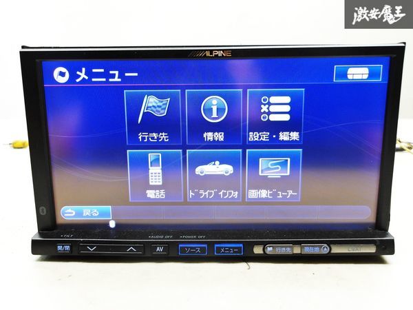 マツダ純正OP アルパイン ALPINE HDDナビ DVD CD フルセグ AUX SD USB 地図データ 2009年 C9A1-V6-650A/VIE-X08M 棚 C3D_画像2