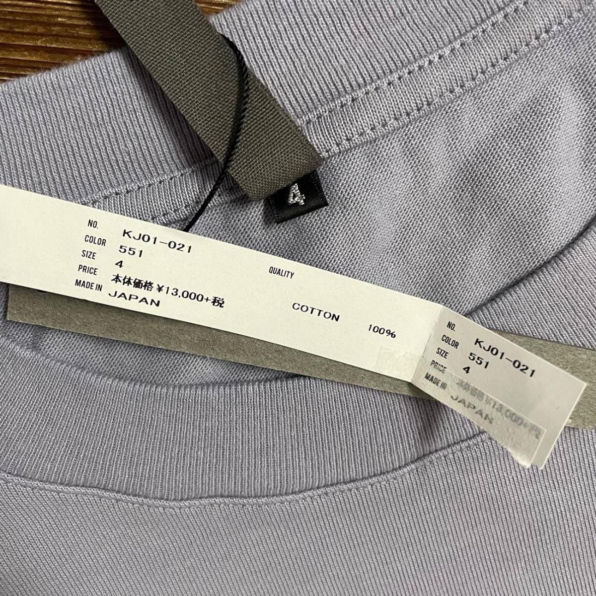  new goods kazyuki bear gai Attachment 20SS super length cotton heaven . cut and sewn short sleeves T-shirt regular price 14,300 jpy 4(XL) postage 230 jpy ~ KAZUYUKI KUMAGAI ATTACHMENT