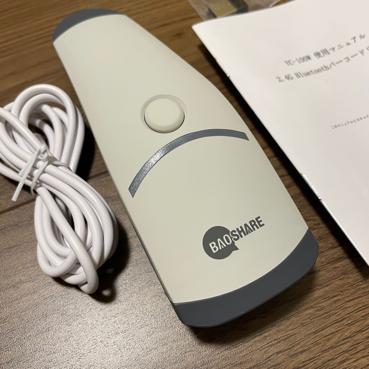 BAOSHARE バーコードスキャナー バーコードリーダー bluetooth BAOSHARE バーコードスキャナー バーコードリーダー bluetooth
