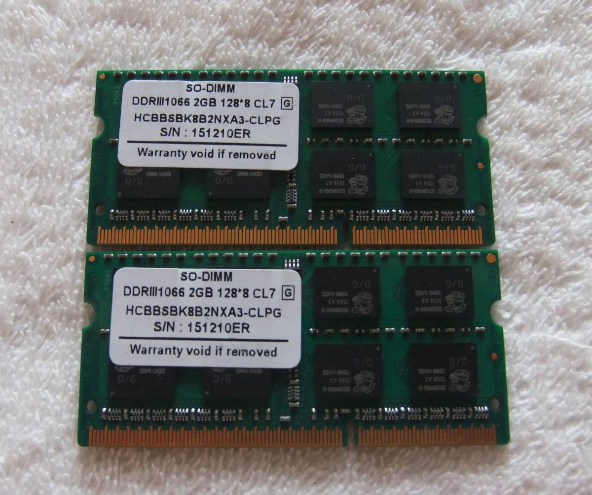 ノートPC用メモリ 2GB SO-DIMM DDRIII1066 HCBBSBK82NXA3-CLPG 2GBX2 計：4GB 中古 42_画像1