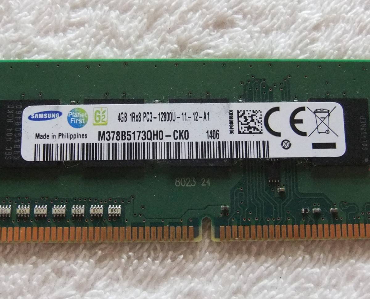 PC用メモリ SAMSUNG 4GB 1Rx8 PC3-12800U-11-12-A1 M378B5173QH0-CK0 4GB 中古 84_画像3