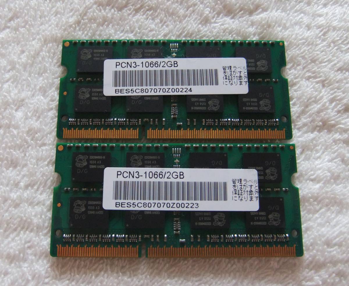  Note PC for memory 2GB SO-DIMM DDRIII1066 HCBBSBK82NXA3-CLPG 2GBX2 total :4GB used 42