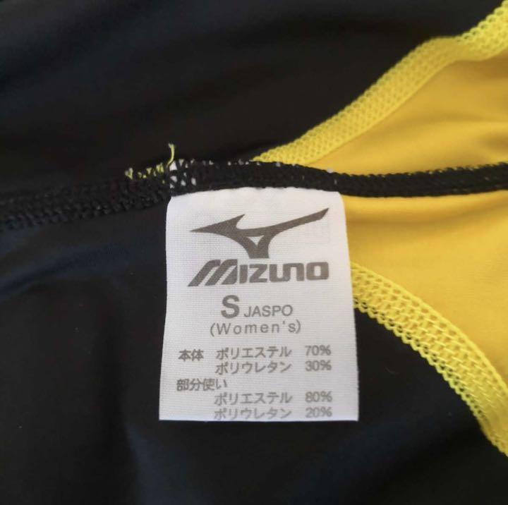 【美品】ミズノ(mizuno)競泳水着 マイティライン ウォータージーン ハイカット ブラック×イエローの画像3