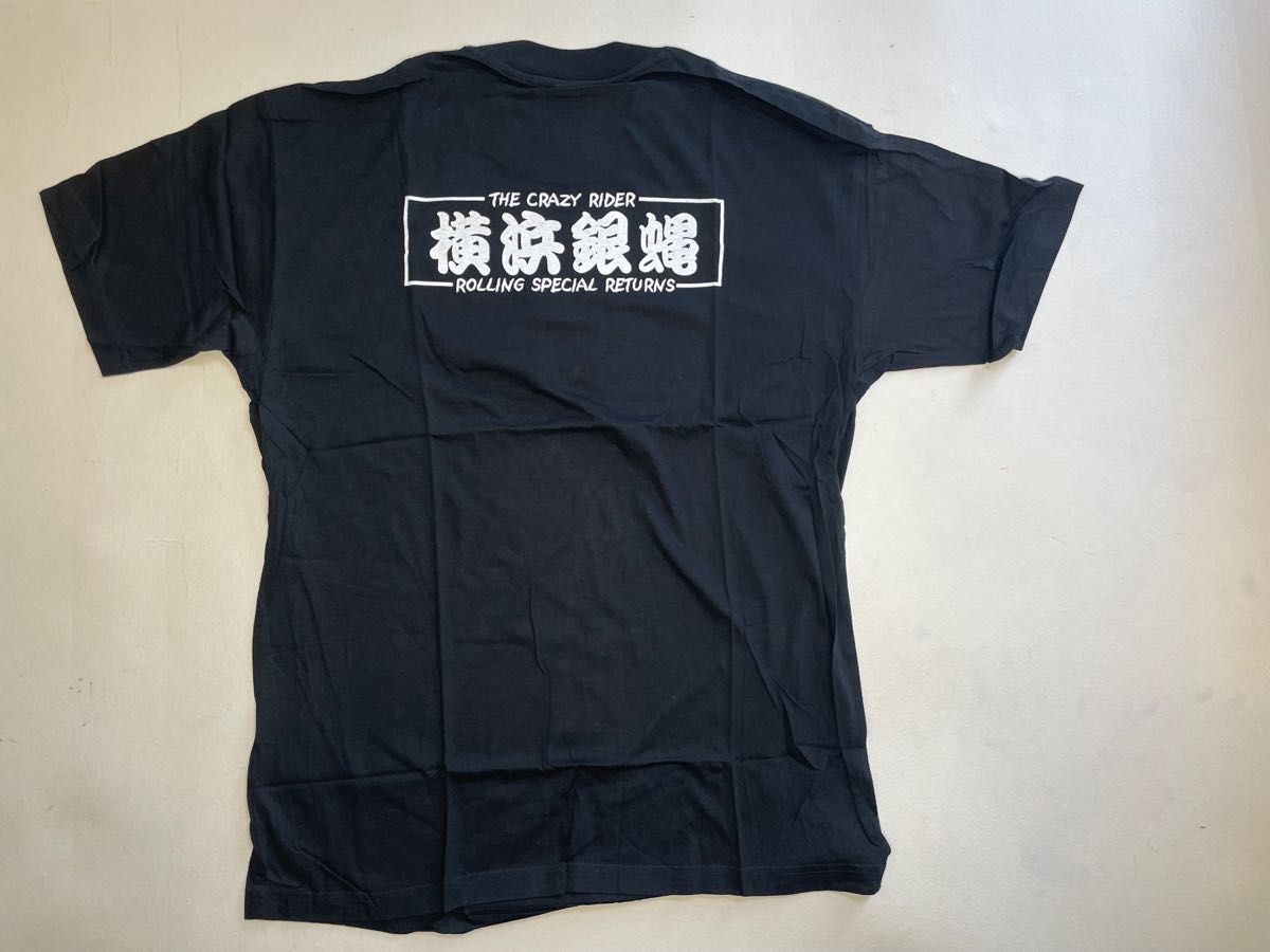 横浜銀蝿 Tシャツ|Yahoo!フリマ(旧PayPayフリマ) 横浜銀蝿 Tシャツ|Yahoo!フリマ(旧PayPayフリマ)