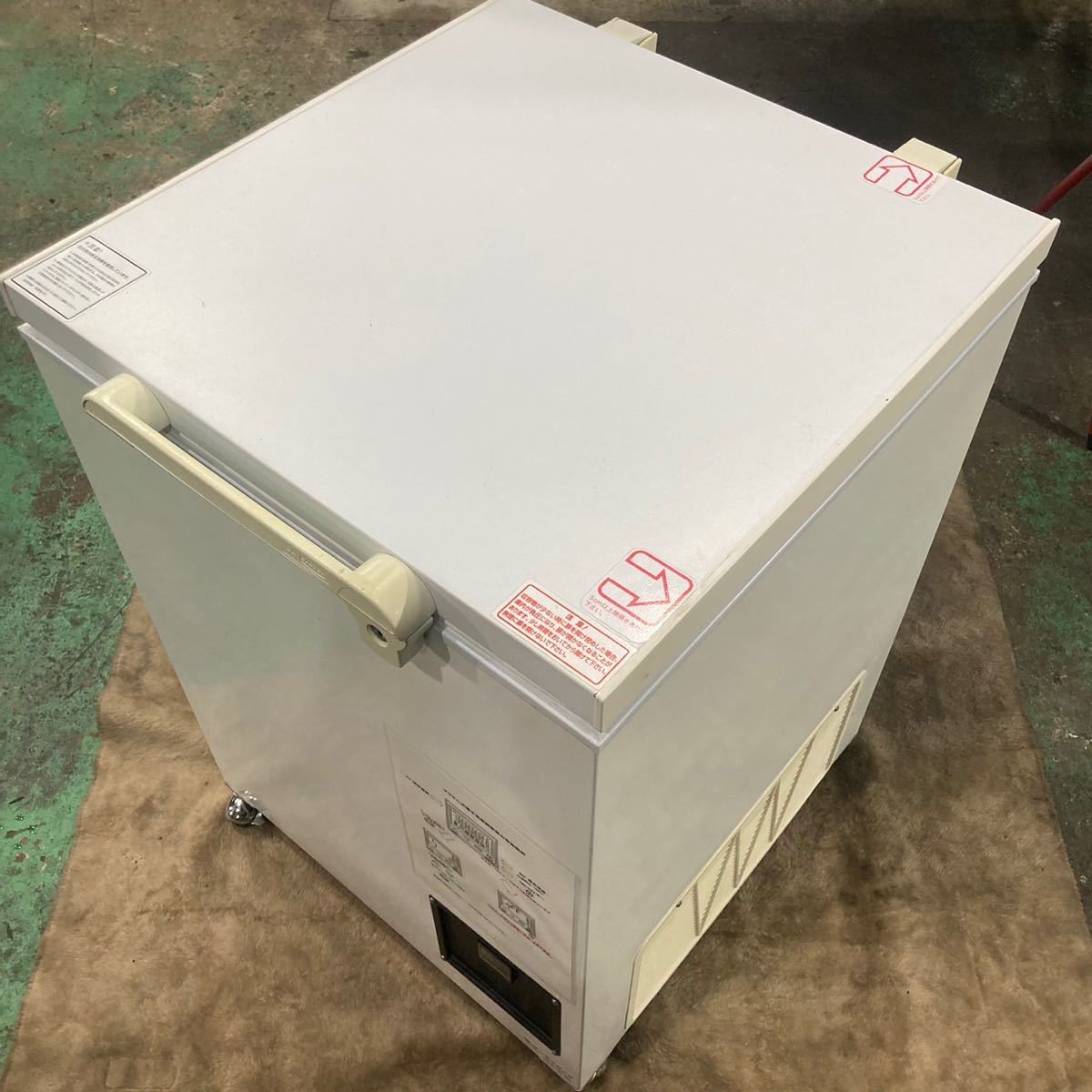 サーモマジック フリーザー マイナス50〜マイナス60℃ 超低温 サーモマジック フリーザー マイナス50〜マイナス60℃ 超低温