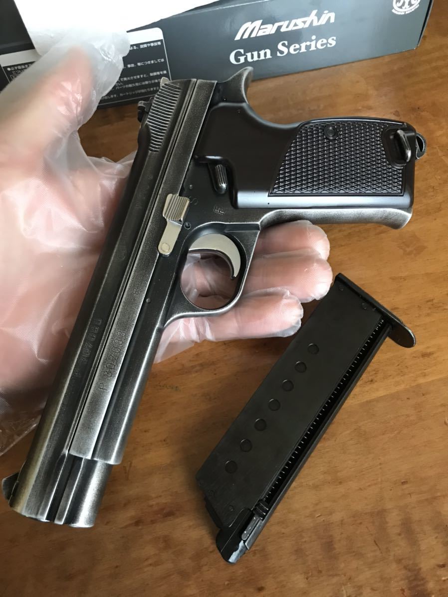 マルシン シグ SIG P210 6mm HW樹脂製 ガスブローバック 古美塗装