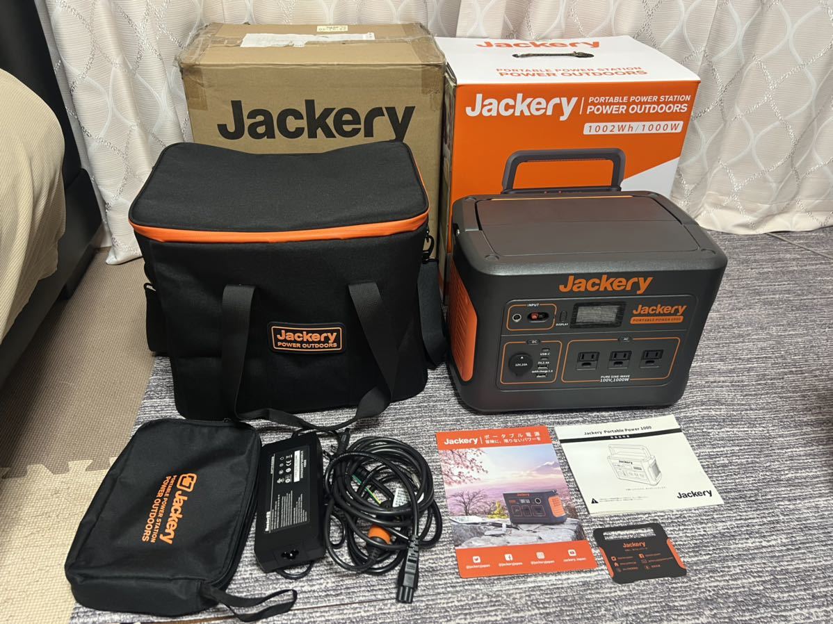 美品　Jackery ポータブル電源 1000 収納ケース付き　大幅値下げしました