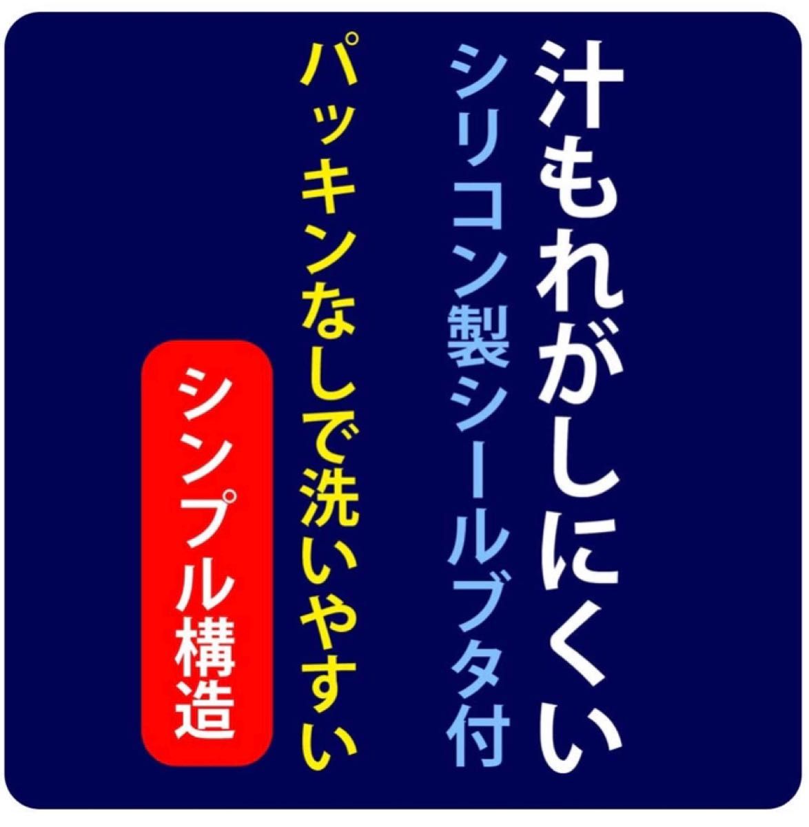 スケーター 弁当箱 2段 シリコン製内蓋付 ランチボックス スヌーピー ロゴ