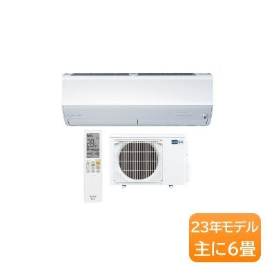 贅沢品 おもに6畳用 エアコン DAIKIN ダイキン 6畳～9畳 TD09031N 2020