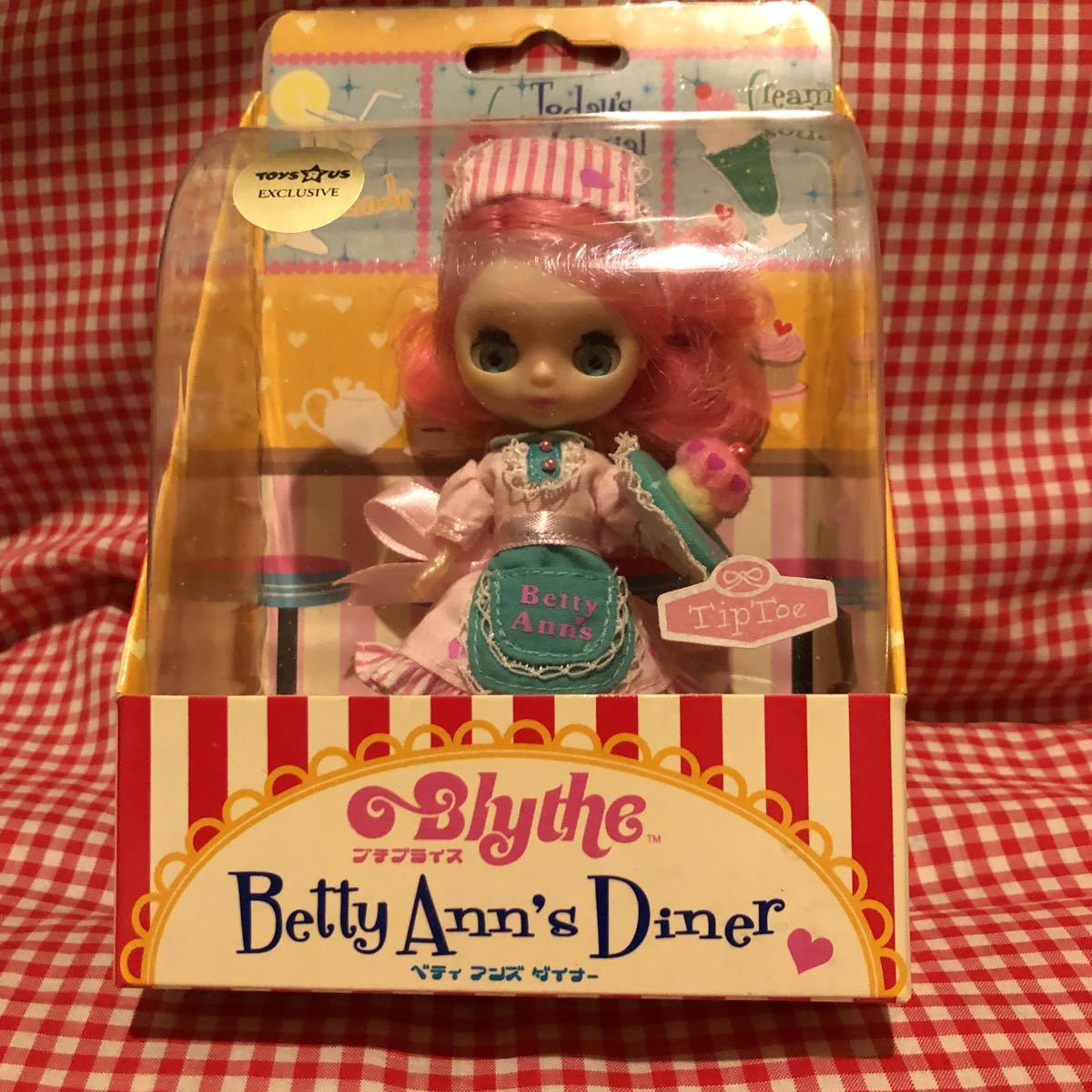 プチブライス ベティアンズダイナー トイザらス Betty Ann's Dinner 未開封_画像1