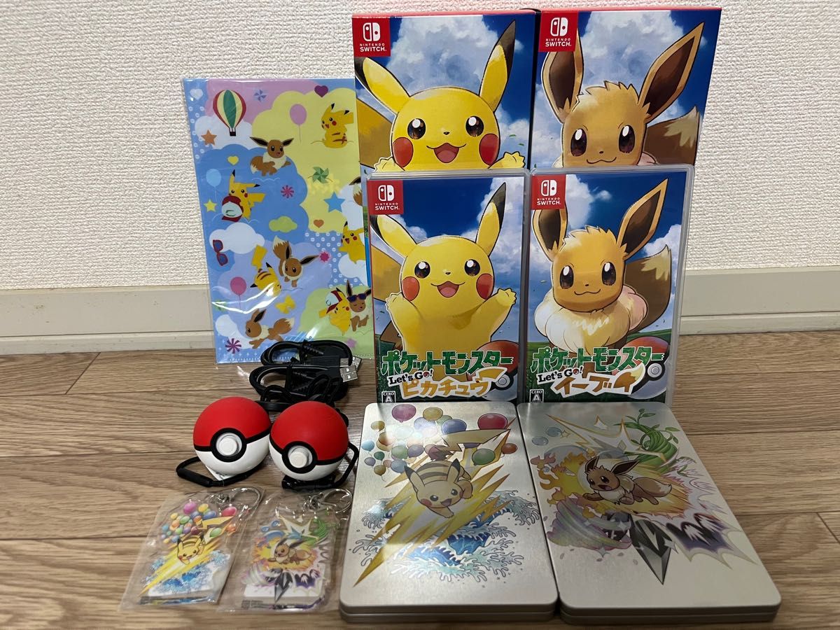ポケットモンスターLet's Go ピカチュウ イーブイ&モンスター ポケットモンスターLet's Go ピカチュウ イーブイ&モンスター