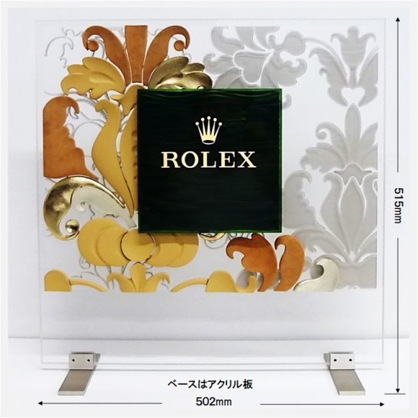 ロレックス ROLEX ディスプレイ スタンド 非売品 時計 ウォッチ-