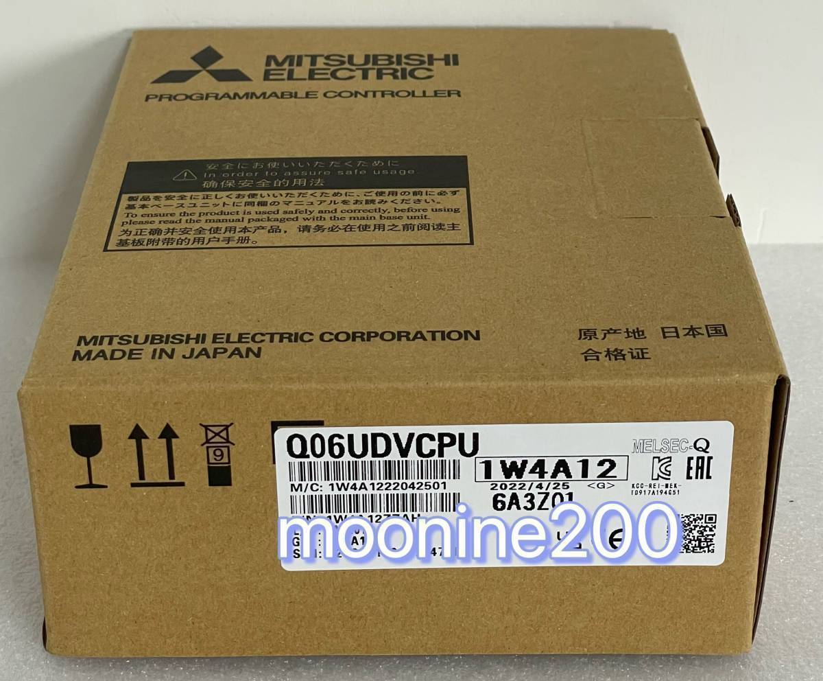 新品 MITSUBISHI 三菱 シーケンサー Q06UDVCPU 【6ヶ月保証】-